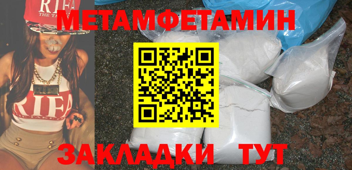 АМФ Premium  Вход с VPN  АМФ  Мурманск 