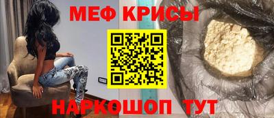 mix Дубна