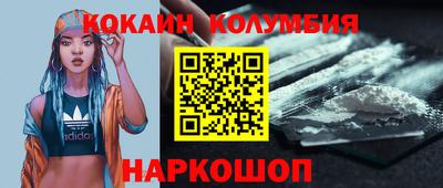 mix Дубна