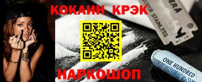 дмт Жуковский