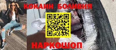 дистиллят марихуана Донецк