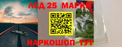 дмт Жуковский