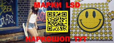 тгк Михайловск