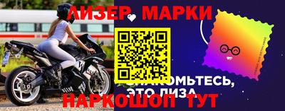гидра Донской