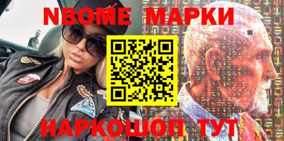 дмт Жуковский