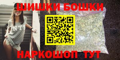 гидра Донской