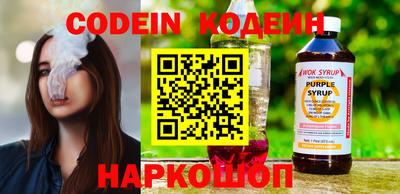 дистиллят марихуана Донецк