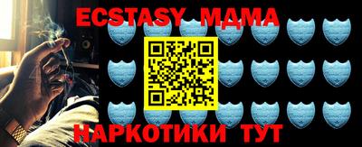 дистиллят марихуана Донецк