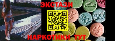 дистиллят марихуана Донецк