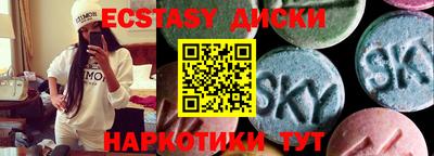 mix Дубна