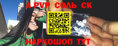 mix Дубна