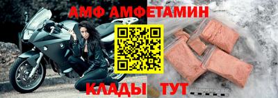 mix Дубна