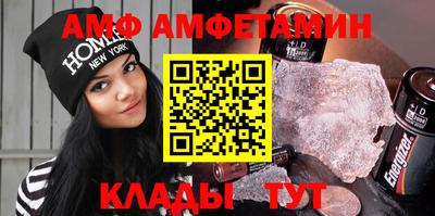 дмт Жуковский