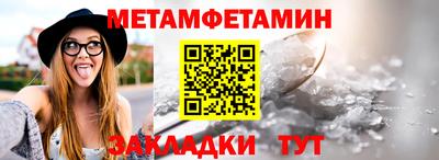 дмт Жуковский