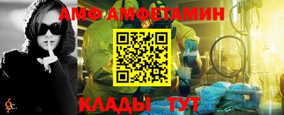дистиллят марихуана Донецк