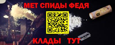 mix Дубна