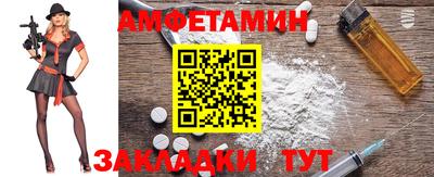 MDMA Premium VHQ Михайловка