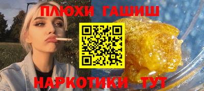 mix Дубна