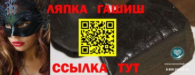 дмт Жуковский