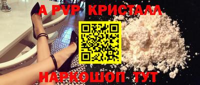 mix Дубна