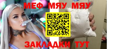 гидра Донской