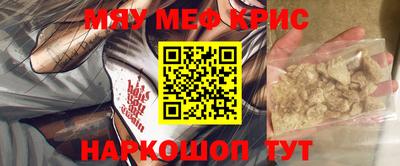 дмт Жуковский