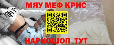 амф Заволжье