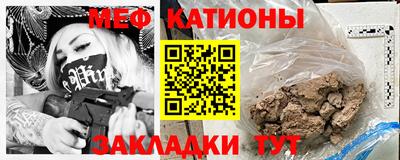 гидра Донской
